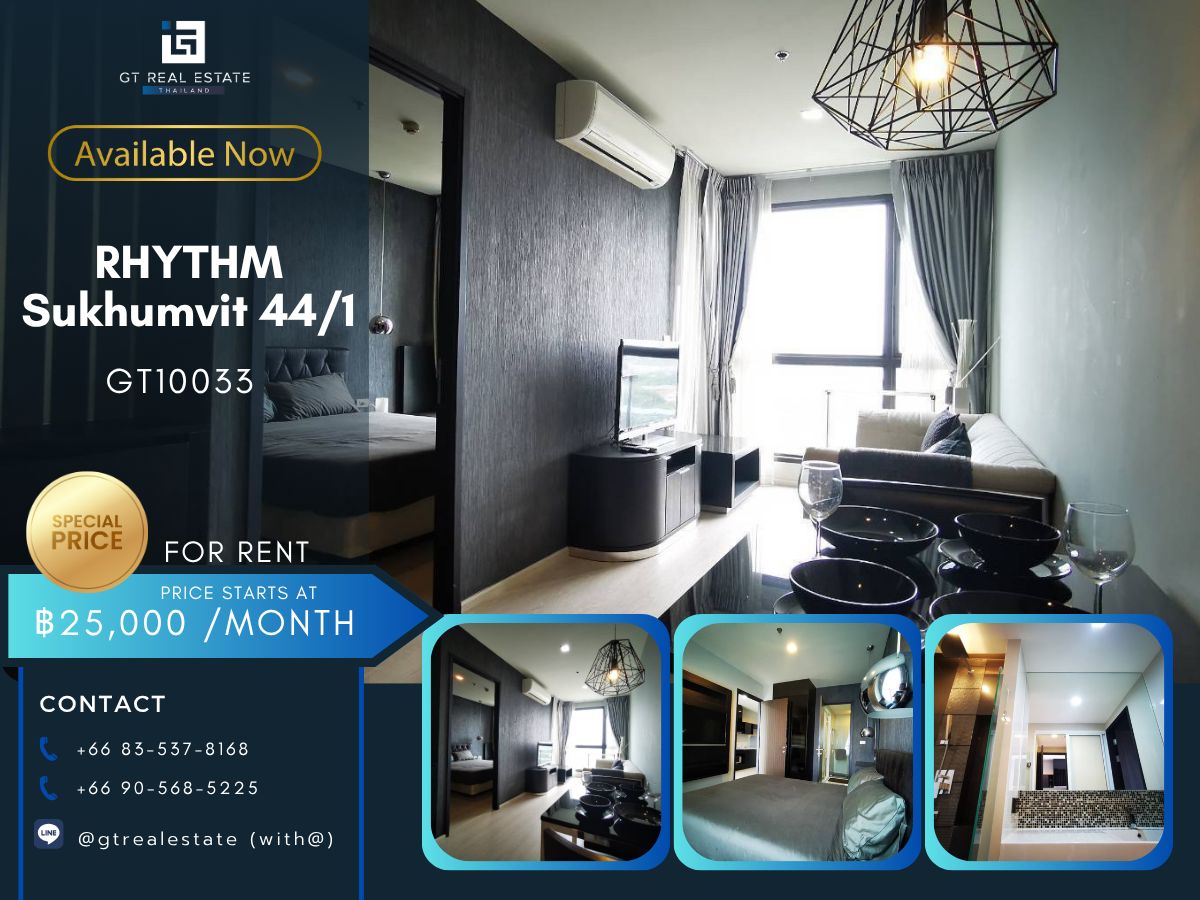 ให้เช่าคอนโดอ่อนนุช อุดมสุข : ห้องว่างให้เช่า Rhythm Sukhumvit 44/1 พร้อมเข้าอยู่ เดินทางสะดวก