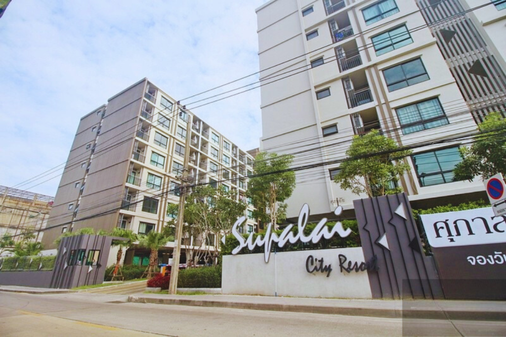 For SaleCondoBangna, Bearing, Lasalle : Selling below cost appraisal, Supalai City Resort Bearing Station, Sukhumvit 105, corner room, ready to move in
