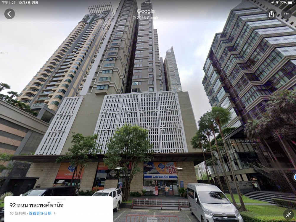 For SaleCondoSukhumvit, Asoke, Thonglor : For sale Condo The Emporio place 24 high floor (S03-1560)