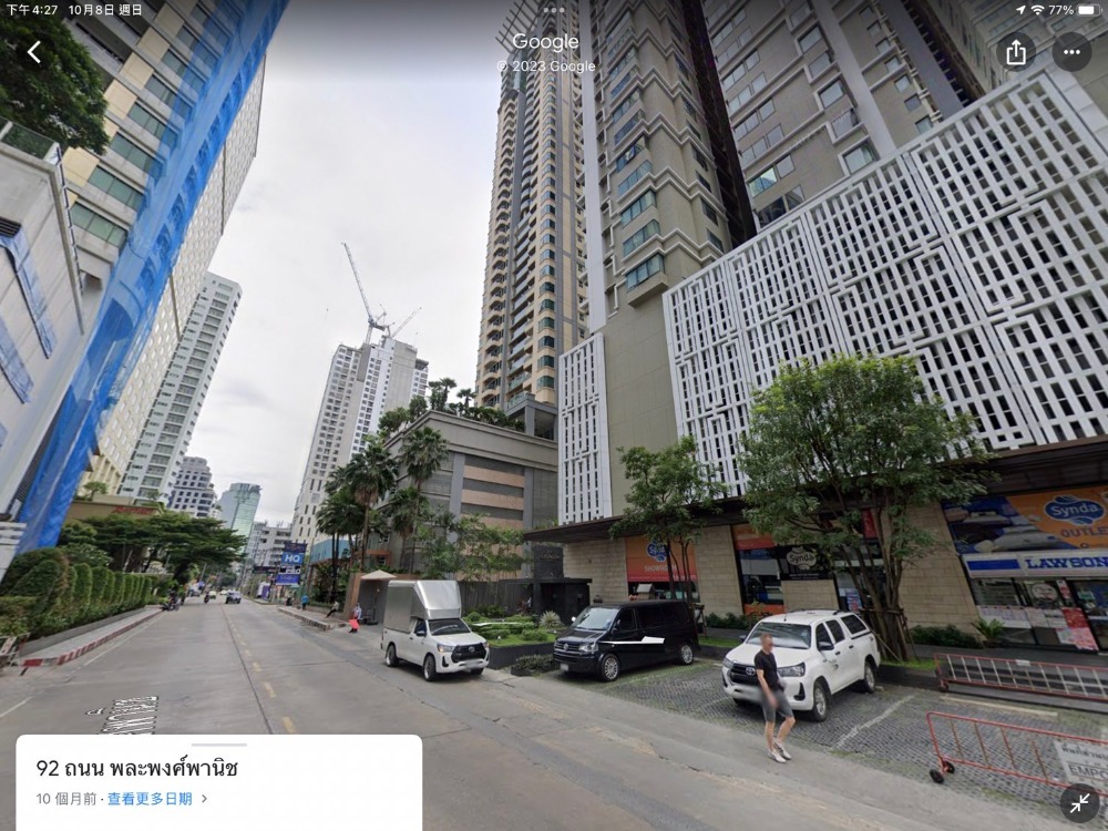 For SaleCondoSukhumvit, Asoke, Thonglor : For sale Condo The Emporio place 24 high floor (S03-1560)