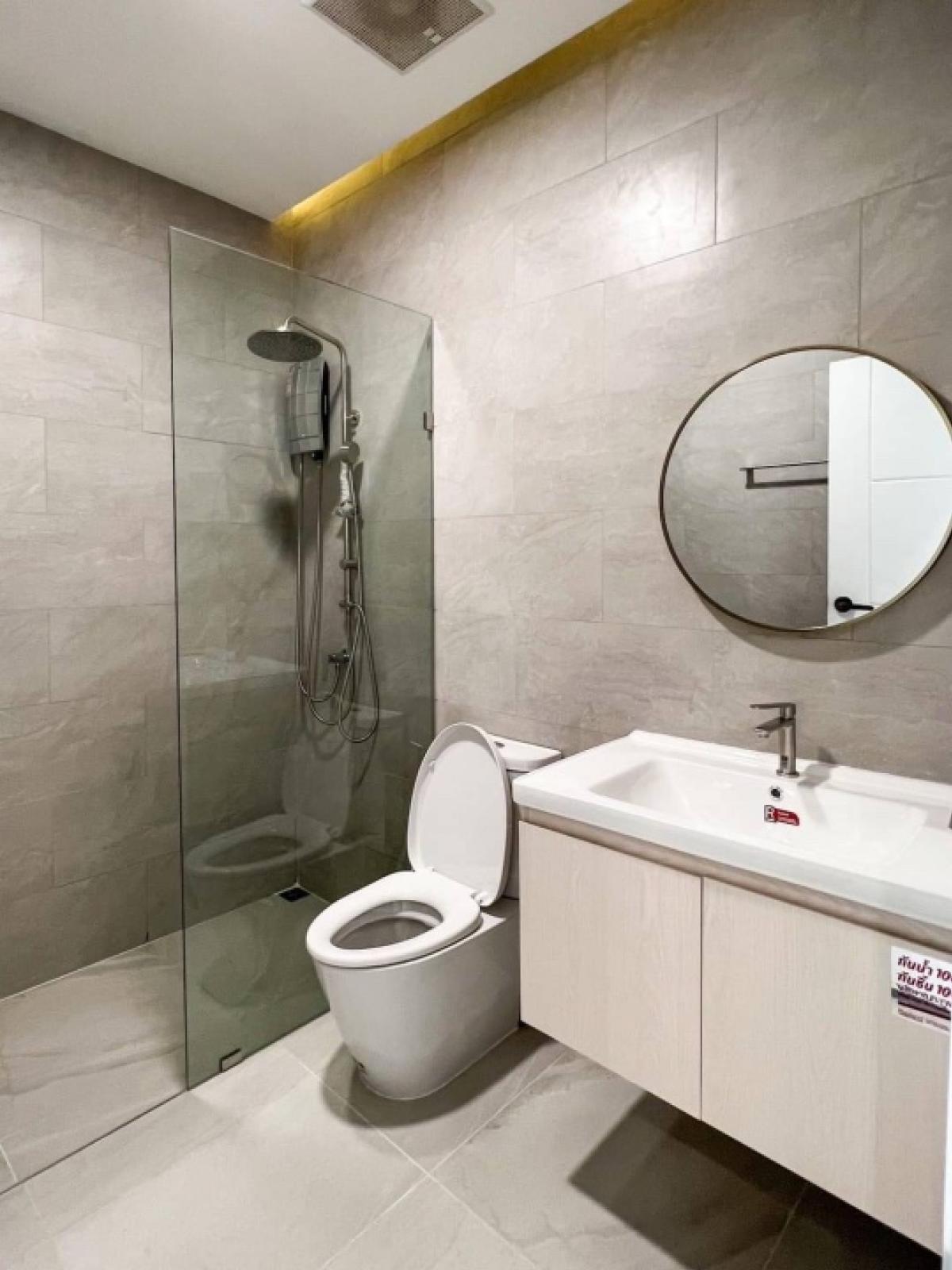 ขายทาวน์โฮมสุขุมวิท อโศก ทองหล่อ : 📢👇Sell with tenant til 30/6/26
Townhouse in Ekamai, just renovated with indoor onsen