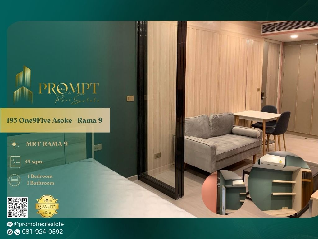 For RentCondoRama9, Petchburi, RCA : OP01576 - 195 One9Five Asoke - Rama 9 (oneninefive , one nine five) :  วัน ไนน์ ไฟว์ อโศก - พระราม 9 - MRT RAMA 9/ Central Rama 9 / Fourtune