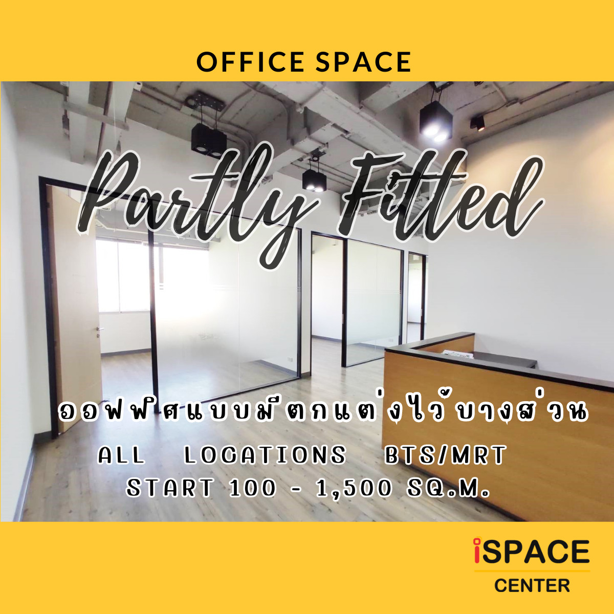 For RentOfficeSilom, Saladaeng, Bangrak : Office for rent, next to BTS Sala Daeng and MRT Silom, starting at 60-1,200 sq m. Decorated, corner room, Lumpini Park view, convenient transportation, ready to work