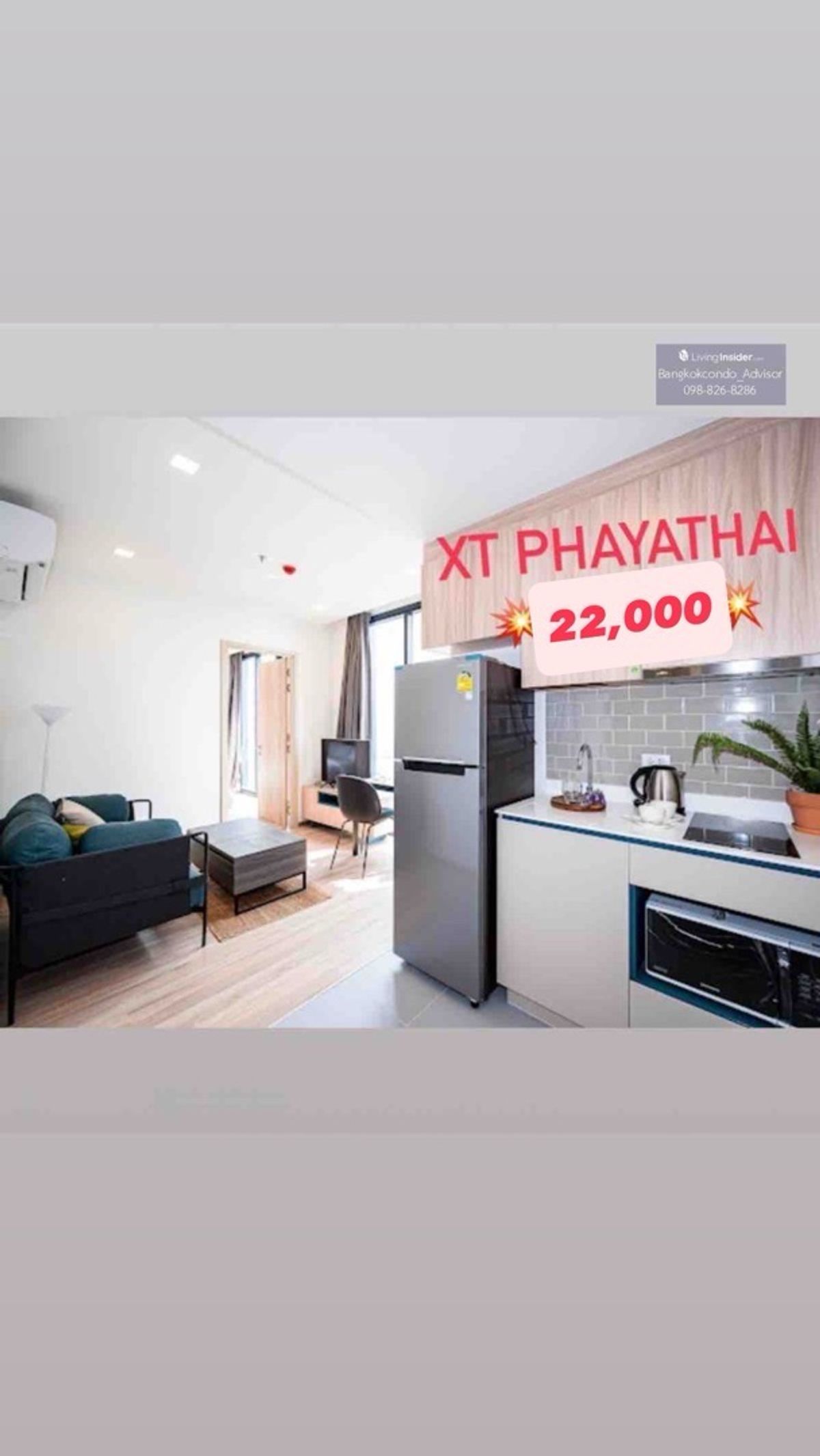 ให้เช่าคอนโดราชเทวี พญาไท : XT PHAYATHAI *Cheap rent* 22,000 1Bedroom 💥Available Now💥 ☎️Tel/Line: 094-162-4424