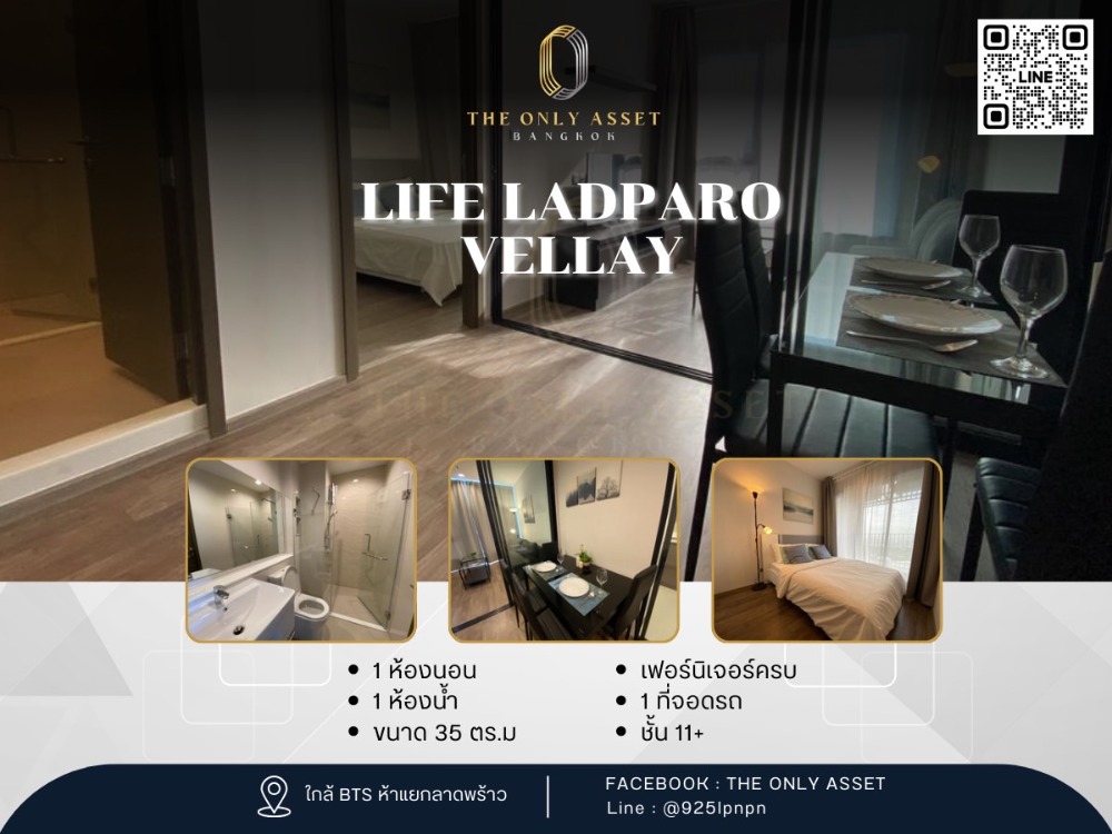 For RentCondoLadprao, Central Ladprao : ✨️ Condo for rent, beautifully decorated, ready to move in✨ life ladparo vellay