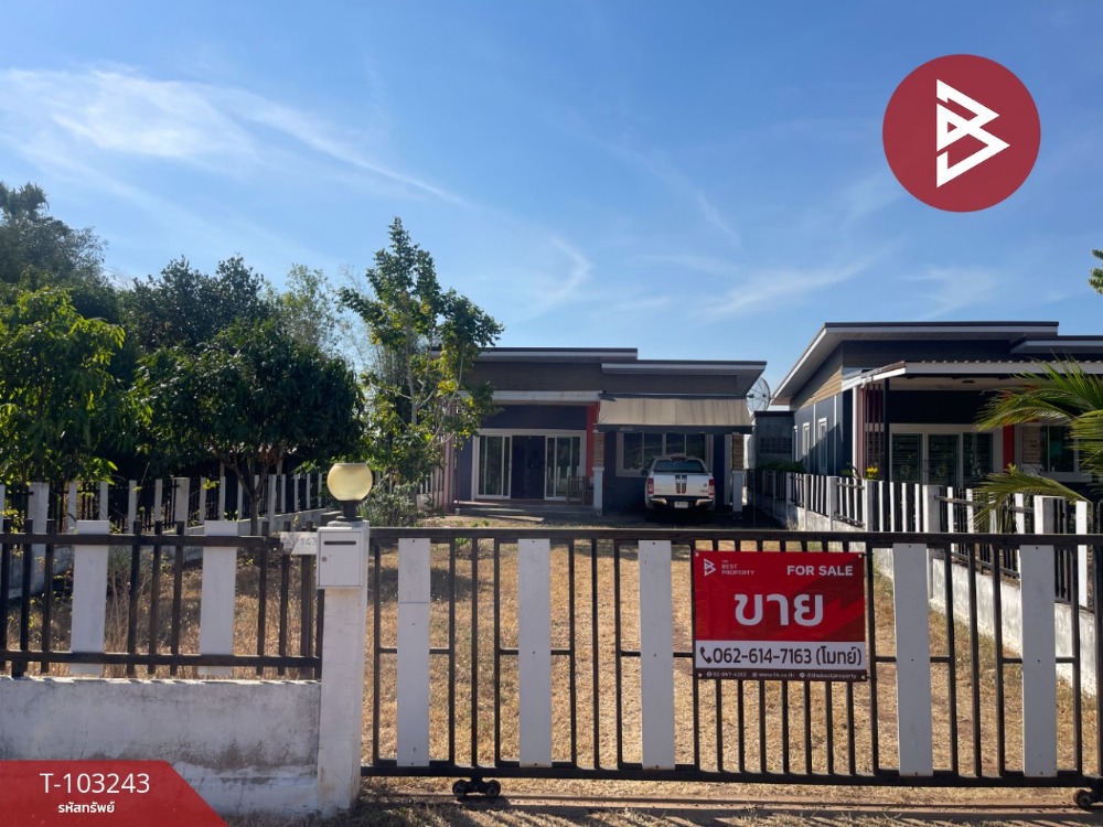 ขายบ้านปราจีนบุรี : ขายบ้านเดี่ยว เนื้อที่ 91.3 ตารางวา กบินทร์บุรี ปราจีนบุรี