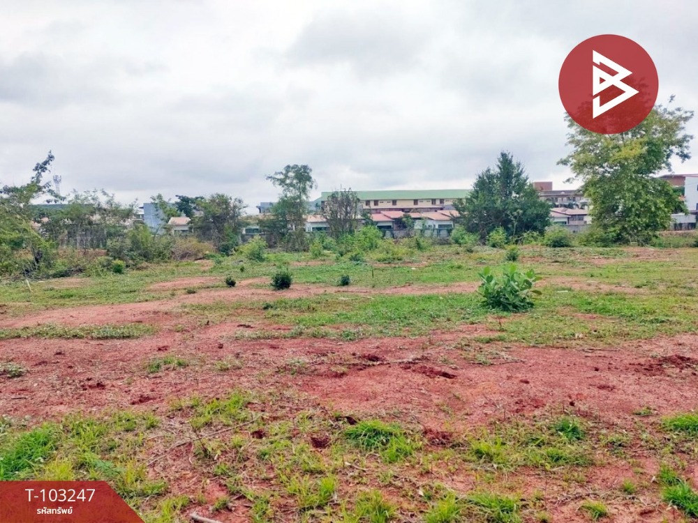 For SaleLandMaha Sarakham : Land for sale, area 1 rai, Kantharawichai, Maha Sarakham