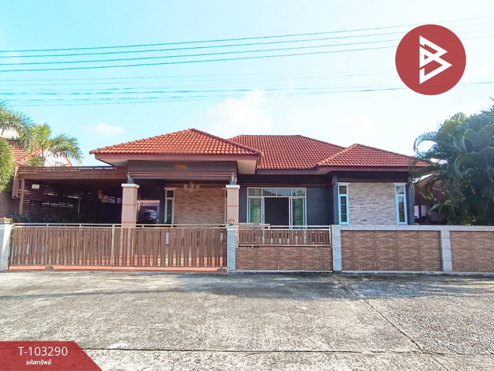 ขายบ้านนครศรีธรรมราช : ขายบ้านเดี่ยว โครงการบ้านสวนสน (Ban Suan Son) ท่าซัก นครศรีธรรมราช