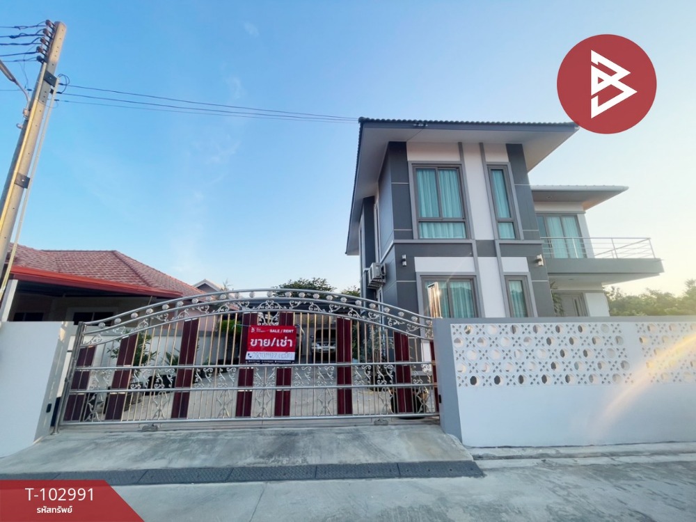 ขายบ้านฉะเชิงเทรา : ขาย/เช่าบ้านเดี่ยว หมู่บ้านเทพนครวิลล่า เกตเวย์ซิตี้ ฉะเชิงเทรา