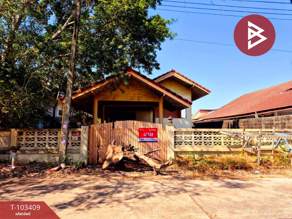 ขายบ้านปทุมธานี รังสิต ธรรมศาสตร์ : ขายบ้านเดี่ยว เคียงคลอง1 ธัญบุรี-คลอง9 ธัญบุรี ปทุมธานี