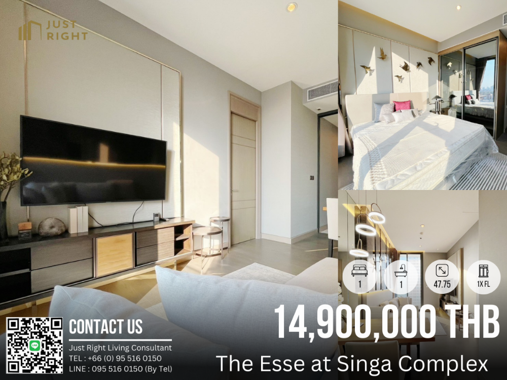 ขายคอนโดพระราม 9 เพชรบุรีตัดใหม่ RCA : ขาย The Esse at Singha Complex 1 ห้องนอน 1 ห้องน้ำ 47.75* ตรม. ชั้น 1x เฟอร์ครบ ในราคาพิเศษเพียง 14.9 ล้านบาท