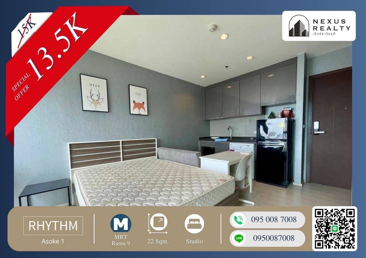For RentCondoRama9, Petchburi, RCA : 🔥🔥Beautiful and stunning room!! Super discounted price!! Fully furnished!! Rhytm Asoke next to MRT Rama 9, contact us now!! Before the room is reserved!!🔥🔥