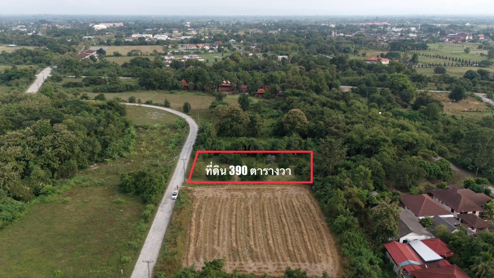 ขายที่ดินเชียงใหม่ : ที่ดินเปล่า นภาธานี หางดง เชียงใหม่