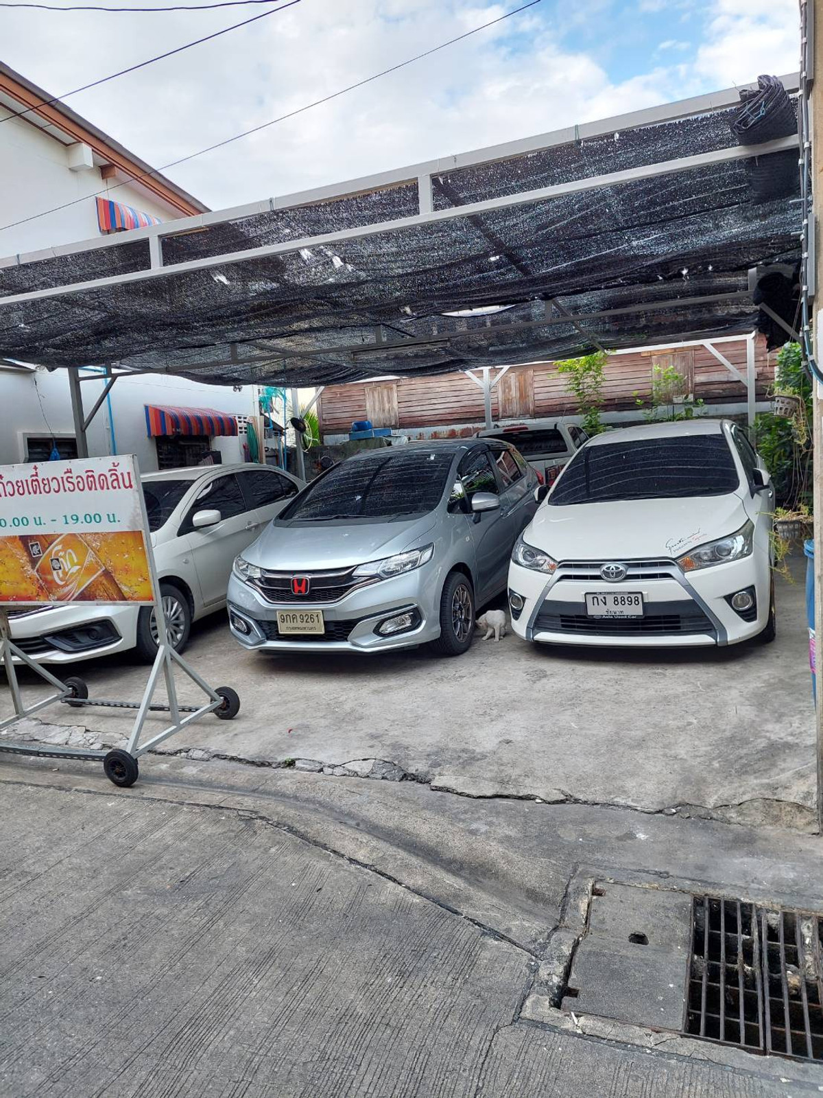 ขายด่วนบ้าน 2 ชั้น พร้อมที่ดิน เนื้อที่ 60 ตร.ว.ซ.นนทรี 14 พระราม 3 Loading...