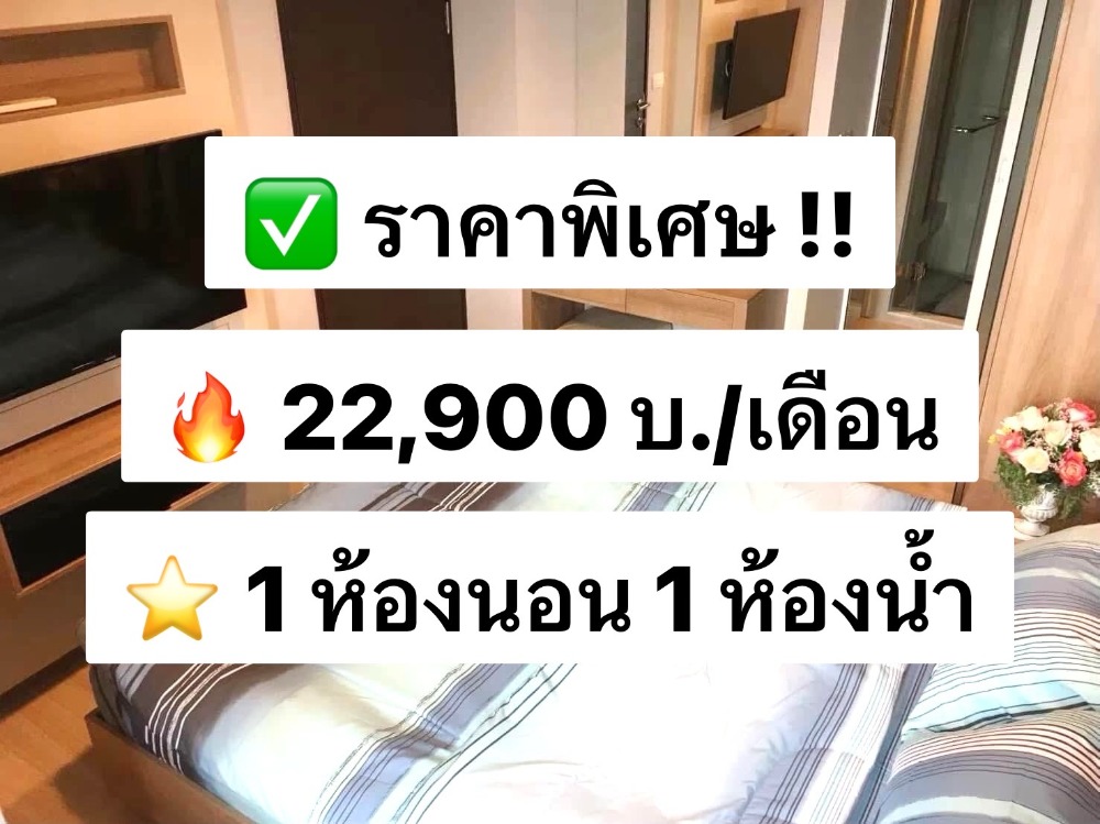 For RentCondoSathorn, Narathiwat : For rent Rhythm Sathorn, 35th floor, size 35 sq.m., fully furnished, ready to move in, near BTS Saphan Taksin 400 meters 出租：Rhythm Sathorn，35 樓，面積 35 平方米，設施齊全，可立即入住，靠近 BTS Saphan Taksin 400 米。