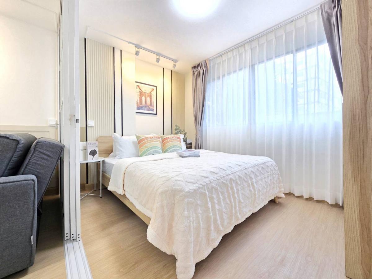 ขายคอนโดลาดพร้าว101 แฮปปี้แลนด์ : ✨️ห้องสวย วิวสวน ฟีลคาเฟ่🪴 ใกล้เดอะมอลล์บางกะปิ เดินไปรถไฟฟ้าก็ได้! ✨️อยากได้คอนโดที่ครบทุกความต้องการ ต้องนี่เลย! 👉ลุมพินี เซ็นเตอร์ ลาดพร้าว 111🪴