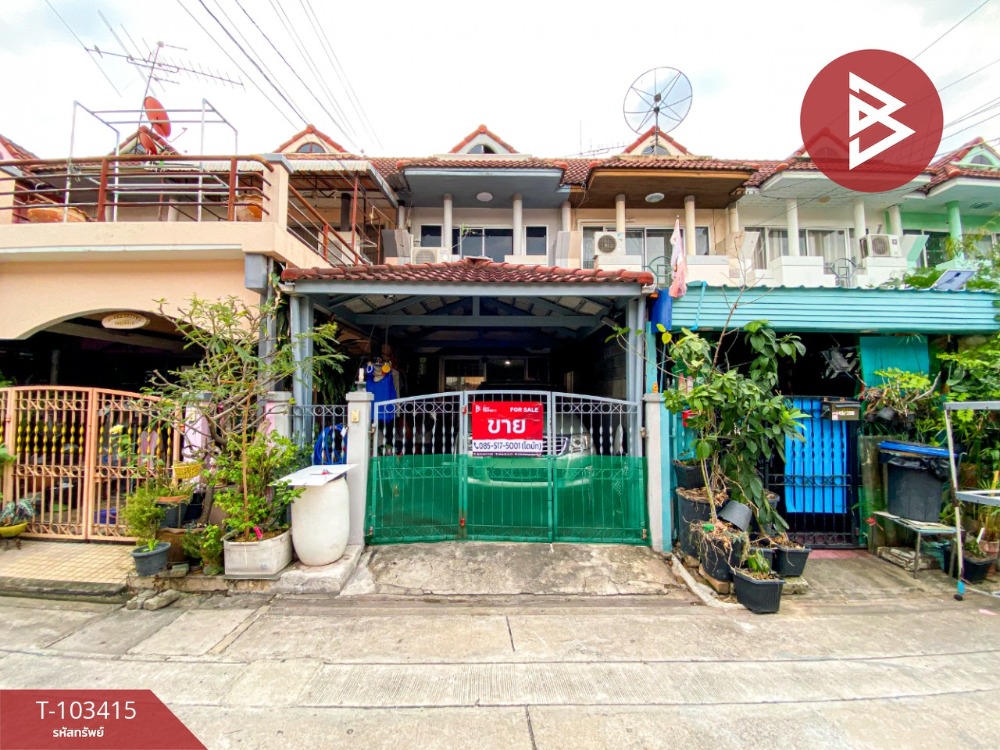 ขายทาวน์โฮมลาดกระบัง สุวรรณภูมิ : ขายทาวน์เฮ้าส์ หมู่บ้านพูนสินธานี1 ลาดกระบัง กรุงเทพมหานคร