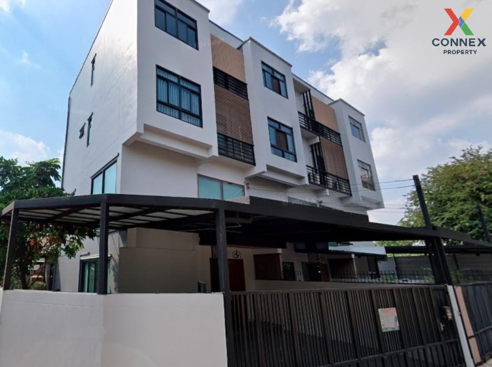 ขายทาวน์โฮมลาดพร้าว เซ็นทรัลลาดพร้าว : ขายทาวน์โฮม 3.5 ชั้น 250 ตรม. ซอย ลาดพร้าว 25 แยก 2  แขวงจันทรเกษม เขต จตุจักร กรุงเทพ CX-113879