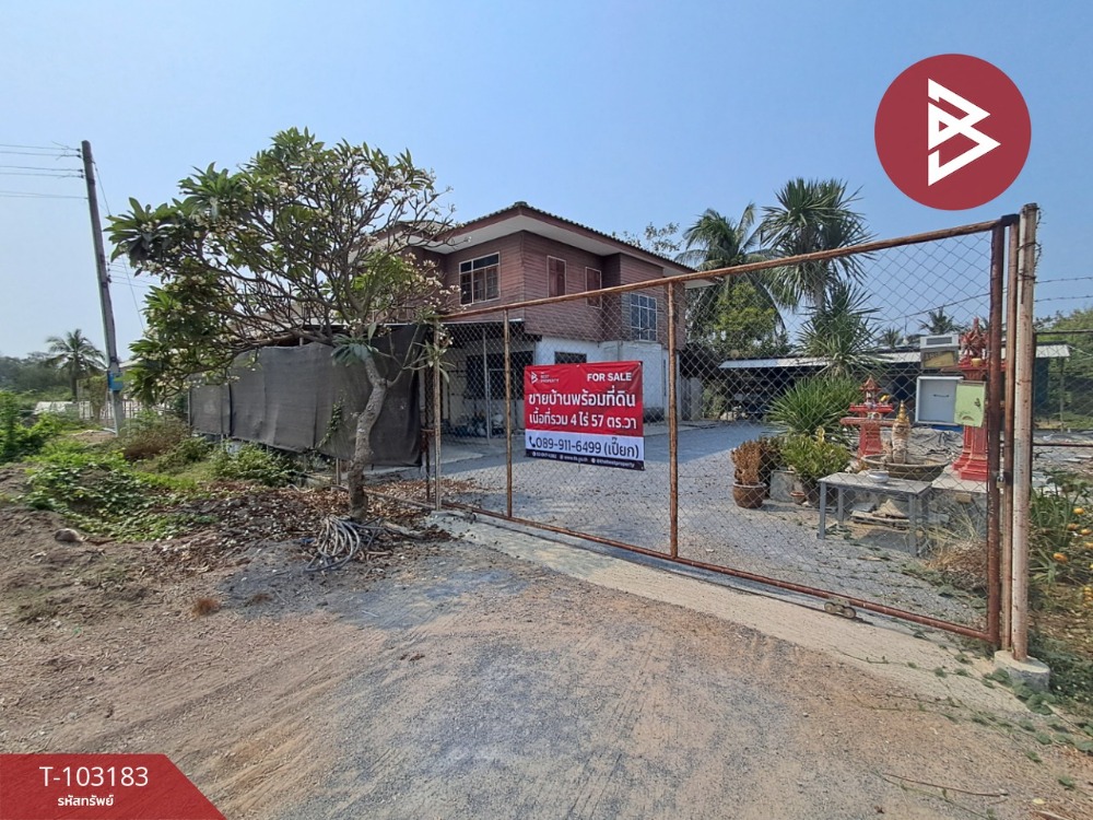 For SaleHouseSuphan Buri : Single house for sale with land, area 4 rai 57 sq m, U Thong, Suphan Buri