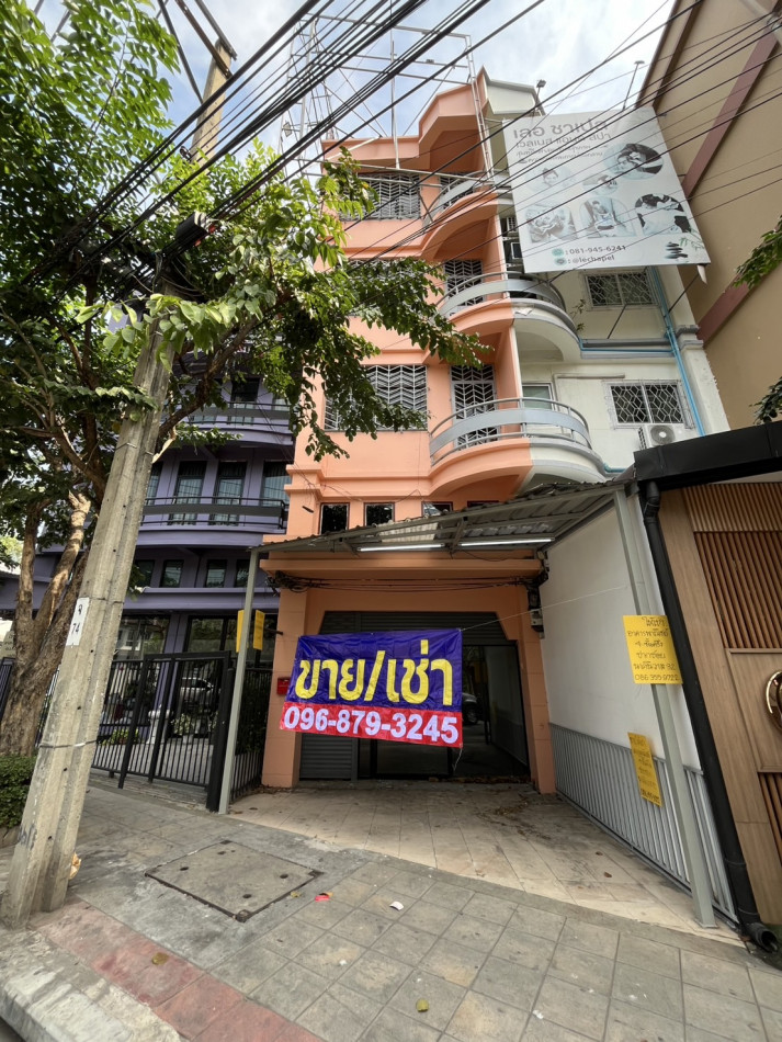 Shop HouseChokchai 4, Ladprao 71, Ladprao 48, : For sale in commercial buildings, commercial buildings, next to Na Kiwat Road 32 Lat Phrao 71, good location 24 sq.w. 4.5 floors