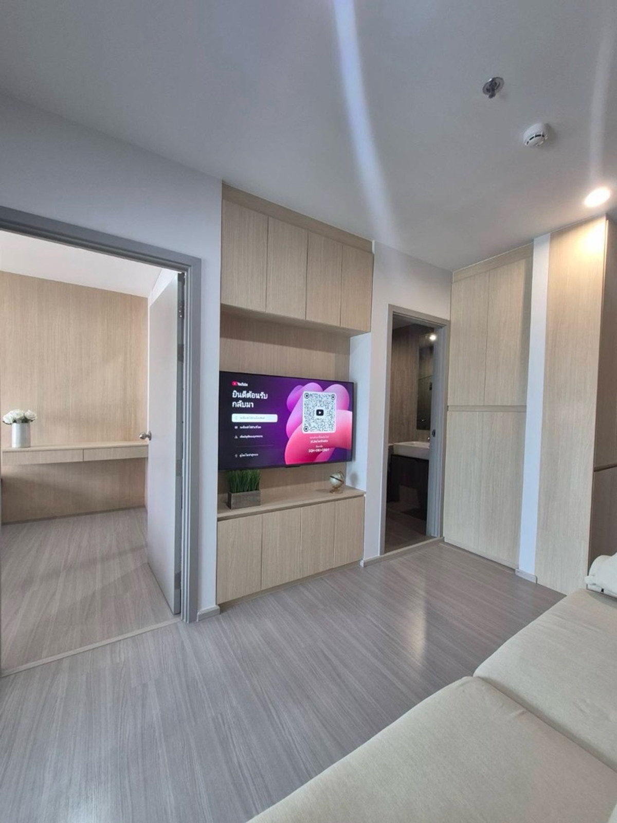 For RentCondoBang kae, Phetkasem : The Parkland Phetkasem 56