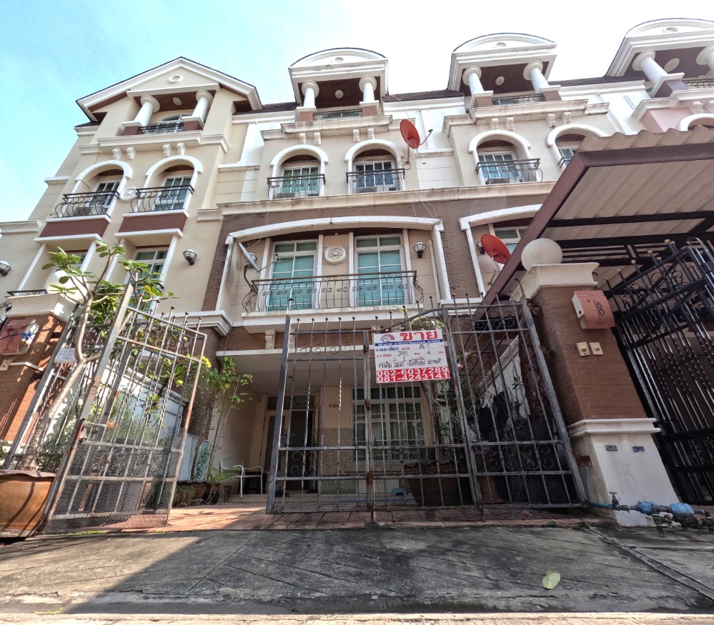 ขายทาวน์โฮมพระราม 3 สาธุประดิษฐ์ : 🏡 ขายทาวน์โฮม หมู่บ้านอรุณพัฒน์ พระราม 3 – สาธุประดิษฐ์ 26.5 ตร.ว. บ้านสวย พร้อมอยู่ ใจกลางเมือง