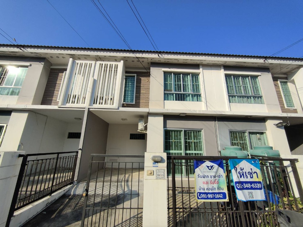 ให้เช่าทาวน์โฮมนครปฐม : ให้เช่า ทาวน์โฮม พฤกษาวิลล์56 บ้านสวย พร้อมอยู่ ติด เซ็นทรัล มหิดล ศาลายา