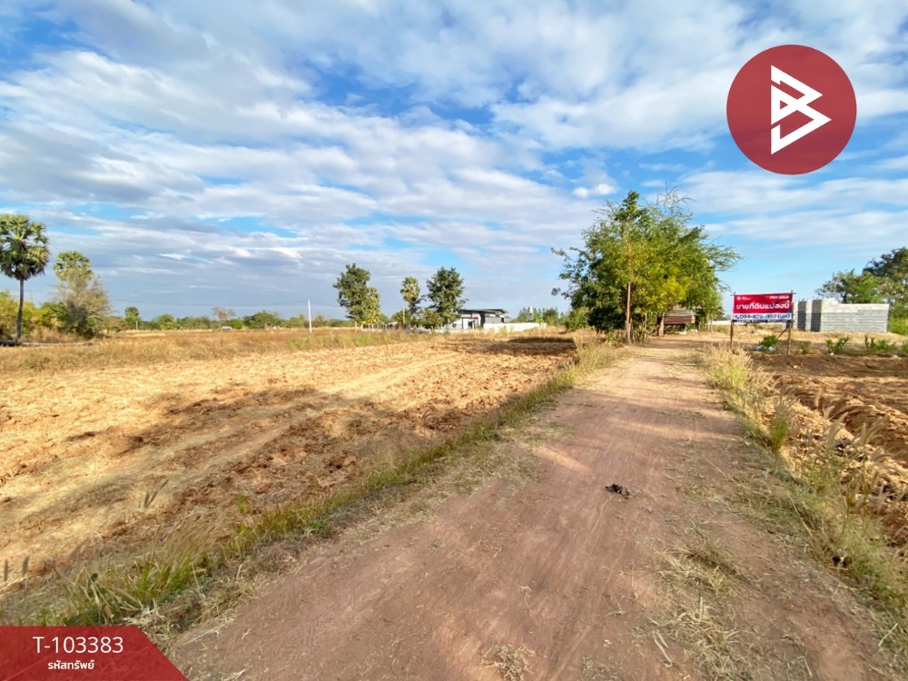 For SaleLandKhon Kaen : Land for sale, area 6 rai 40.2 sq.wa, Ban Thum, Khon Kaen