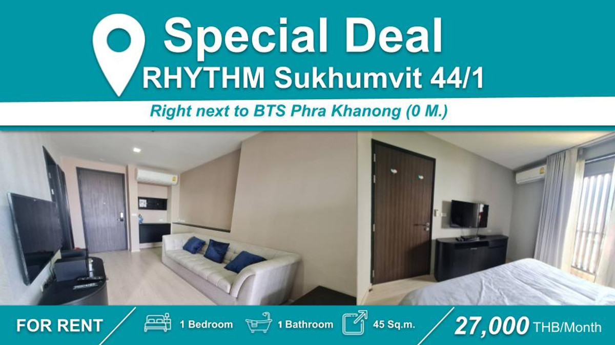 For RentCondoOnnut, Udomsuk : Duplex, very beautiful room!! 60 sq m, high floor, beautiful view, ready for rent