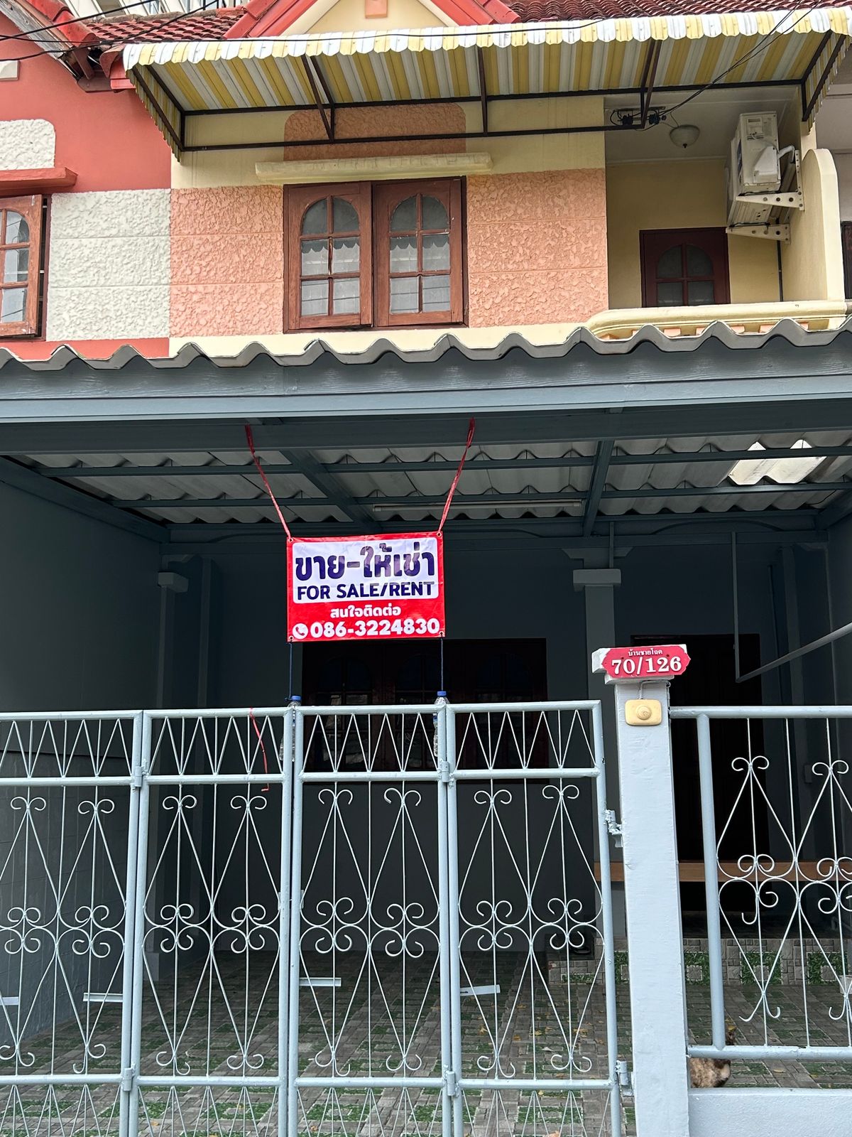 ให้เช่าบ้านมีนบุรี-ร่มเกล้า : ขาย/ให้เช่า ทาวเฮาส์ 2 ชั้น หมู่บ้านพิเชษฐ์ (ซ.ร่มเกล้า2) 📍พร้อมอยู่ ติดต่อ 086-322-4830