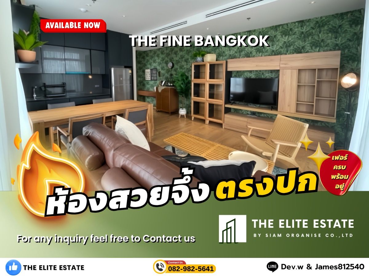 For RentCondoSukhumvit, Asoke, Thonglor : 🐲🍀 Nice room for rent 🐲🍀 THE FINE BANGKOK THONGLOR - EKKAMAI