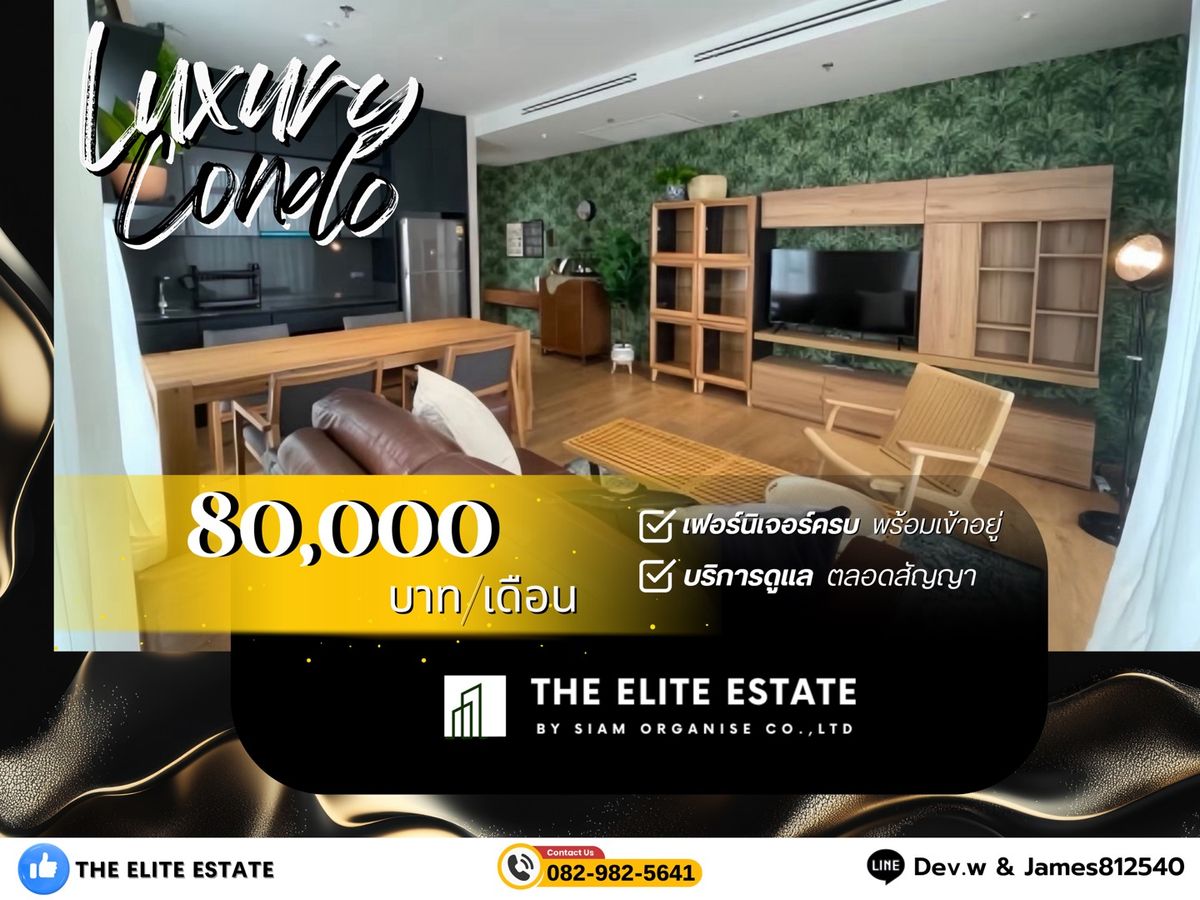 For RentCondoSukhumvit, Asoke, Thonglor : 🔑✨ Exclusive Offer • Beautiful Fully Furnished • Ready-to-Move-In Unit • For Rent at The FINE Bangkok • Near BTS Ekkamai