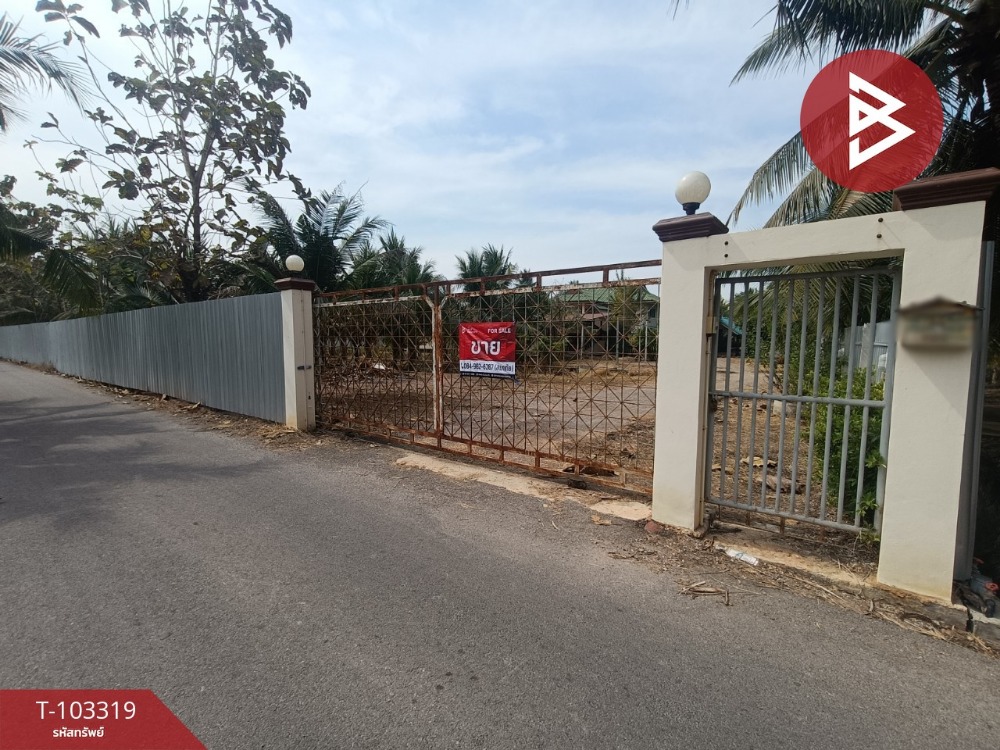 For SaleLandSamut Songkhram : Urgent sale of vacant land, area 1 rai 3 ngan 61 sq m, 1034 Amphawa, Samut Songkhram