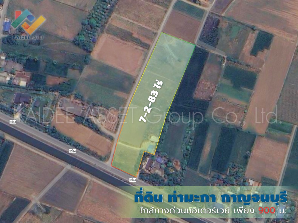 For SaleLandKanchanaburi : Land 7-2-84 rai, Tha Maka, Kanchanaburi, near the expressway, Motorway