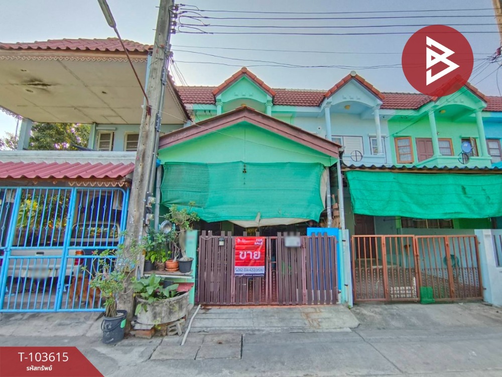 ขายทาวน์โฮมสมุทรปราการ สำโรง : ขายทาวน์เฮ้าส์ หมู่บ้านทวีทอง3 บางบ่อ สมุทรปราการ