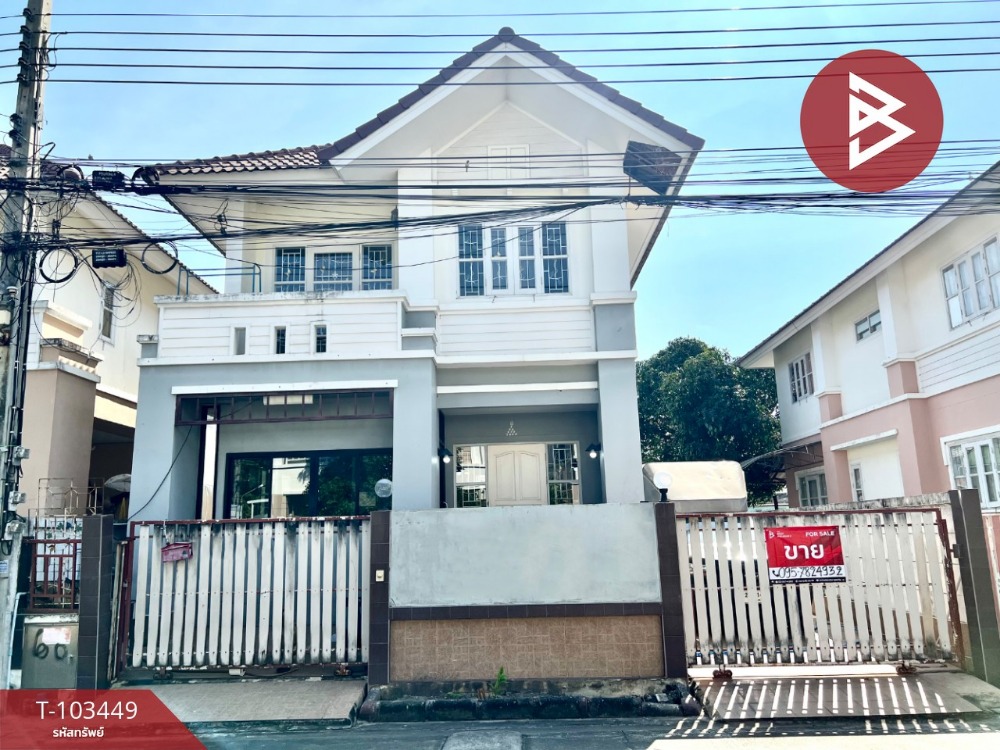For SaleHouse : ขายบ้านเดี่ยว หมู่บ้านเสนากรีนวิลล์ บางนา-เทพารักษ์ บางพลี สมุทรปราการ