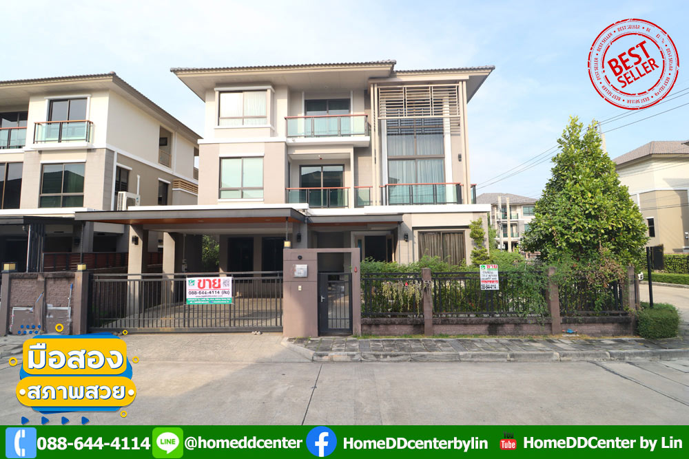 For SaleHouseNawamin, Ramindra : Single house for sale, Ram Intra, 3 floors, Phasorn Village, Ram Intra Ring Road, along Kanchanaphisek Road, near Fashion Island