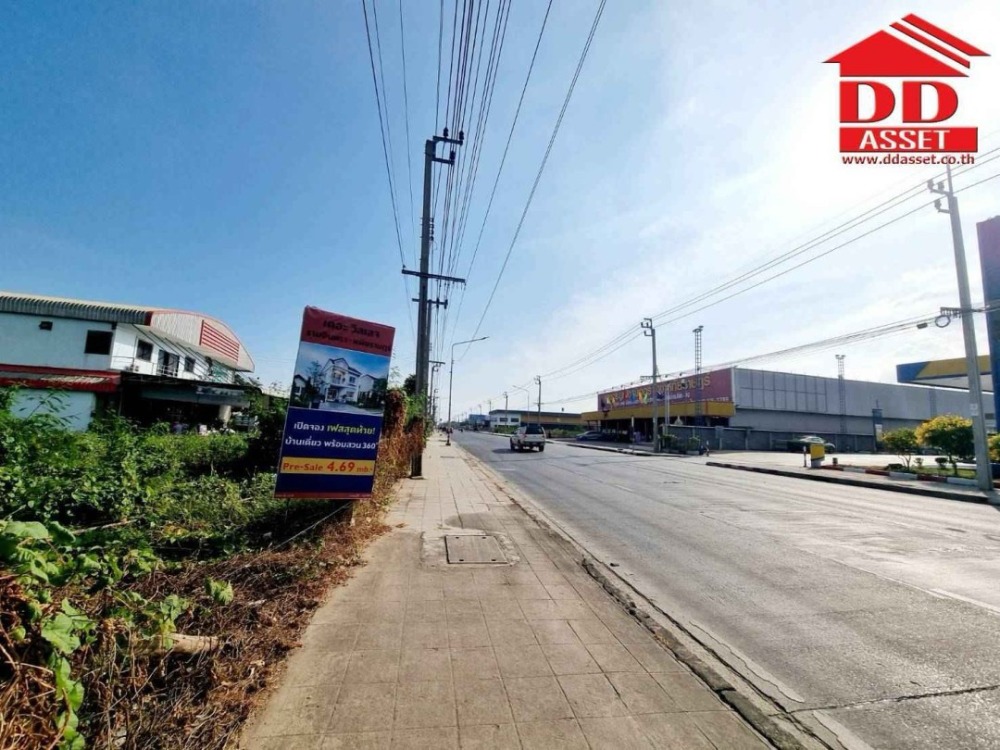 ขายที่ดินนวมินทร์ รามอินทรา : ขายที่ดิน ติดถนน หทัยราษฎร์ เนื้อที่ 17 ไร่