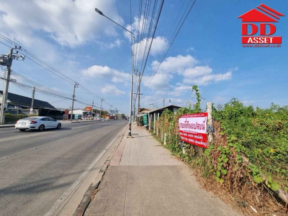 ขายที่ดินนวมินทร์ รามอินทรา : ขายที่ดิน ติดถนน หทัยราษฎร์ เนื้อที่ 17 ไร่