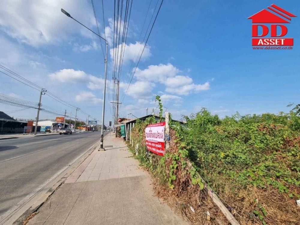 ขายที่ดินนวมินทร์ รามอินทรา : ขายที่ดิน ติดถนน หทัยราษฎร์ เนื้อที่ 17 ไร่