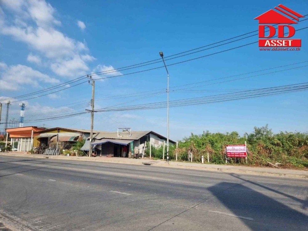 ขายที่ดินนวมินทร์ รามอินทรา : ขายที่ดิน ติดถนน หทัยราษฎร์ เนื้อที่ 17 ไร่