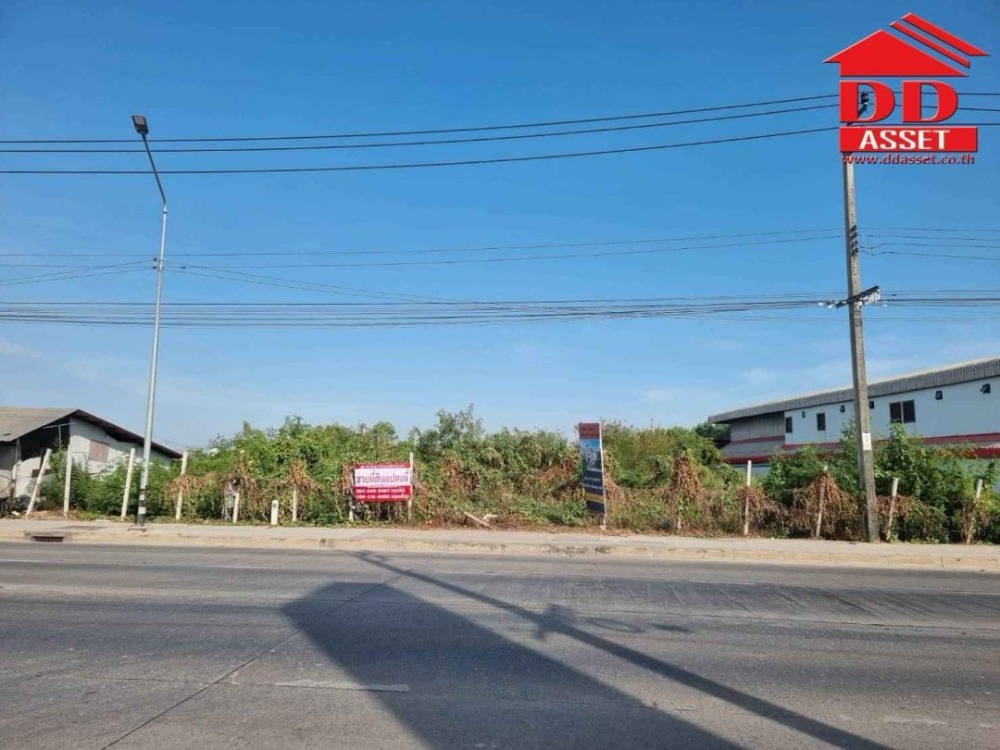 ขายที่ดินนวมินทร์ รามอินทรา : ขายที่ดิน ติดถนน หทัยราษฎร์ เนื้อที่ 17 ไร่