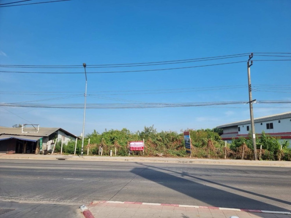 ขายที่ดินนวมินทร์ รามอินทรา : ขายที่ดิน ติดถนน หทัยราษฎร์ เนื้อที่ 17 ไร่