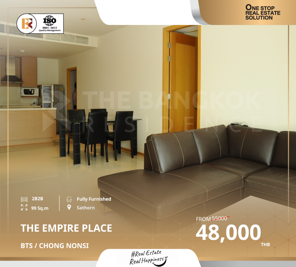 ให้เช่าคอนโดสาทร นราธิวาส : The Empire Place ห้องสวย ทำเลดี ใกล้ BTS ช่องนนทรี