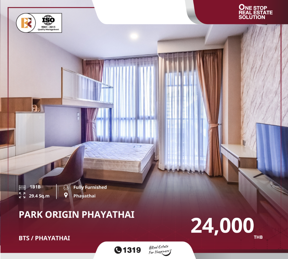 ให้เช่าคอนโดราชเทวี พญาไท : Park Origin Phayathai ห้องสวย ทำเลดี ใกล้ BTS พญาไทย