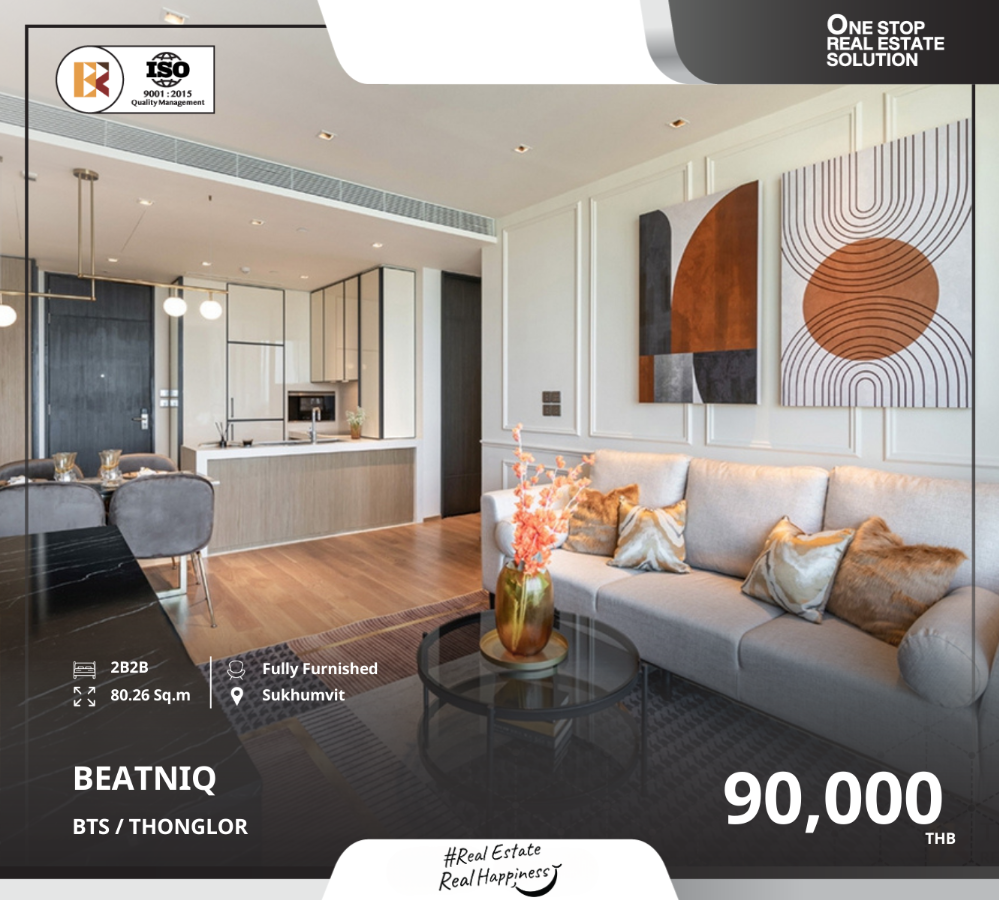 ให้เช่าคอนโดสุขุมวิท อโศก ทองหล่อ : Beatniq Sukhumvit 32 ห้องสวย พร้อมอยู่ ใกล้ BTS ทองหล่อ