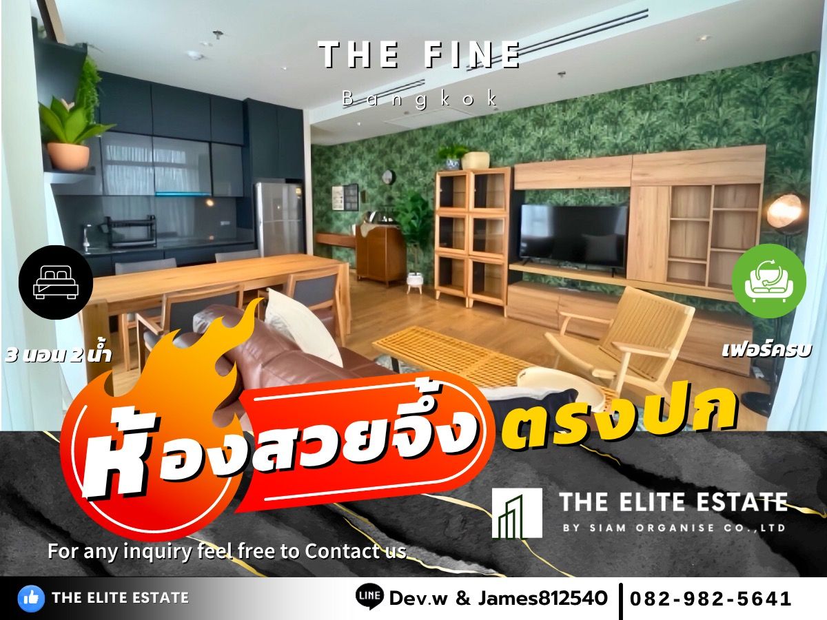 For RentCondoSukhumvit, Asoke, Thonglor : 🔑✨ Exclusive Offer • Beautiful Fully Furnished • Ready-to-Move-In Unit • For Rent at The FINE Bangkok • Near BTS Ekkamai