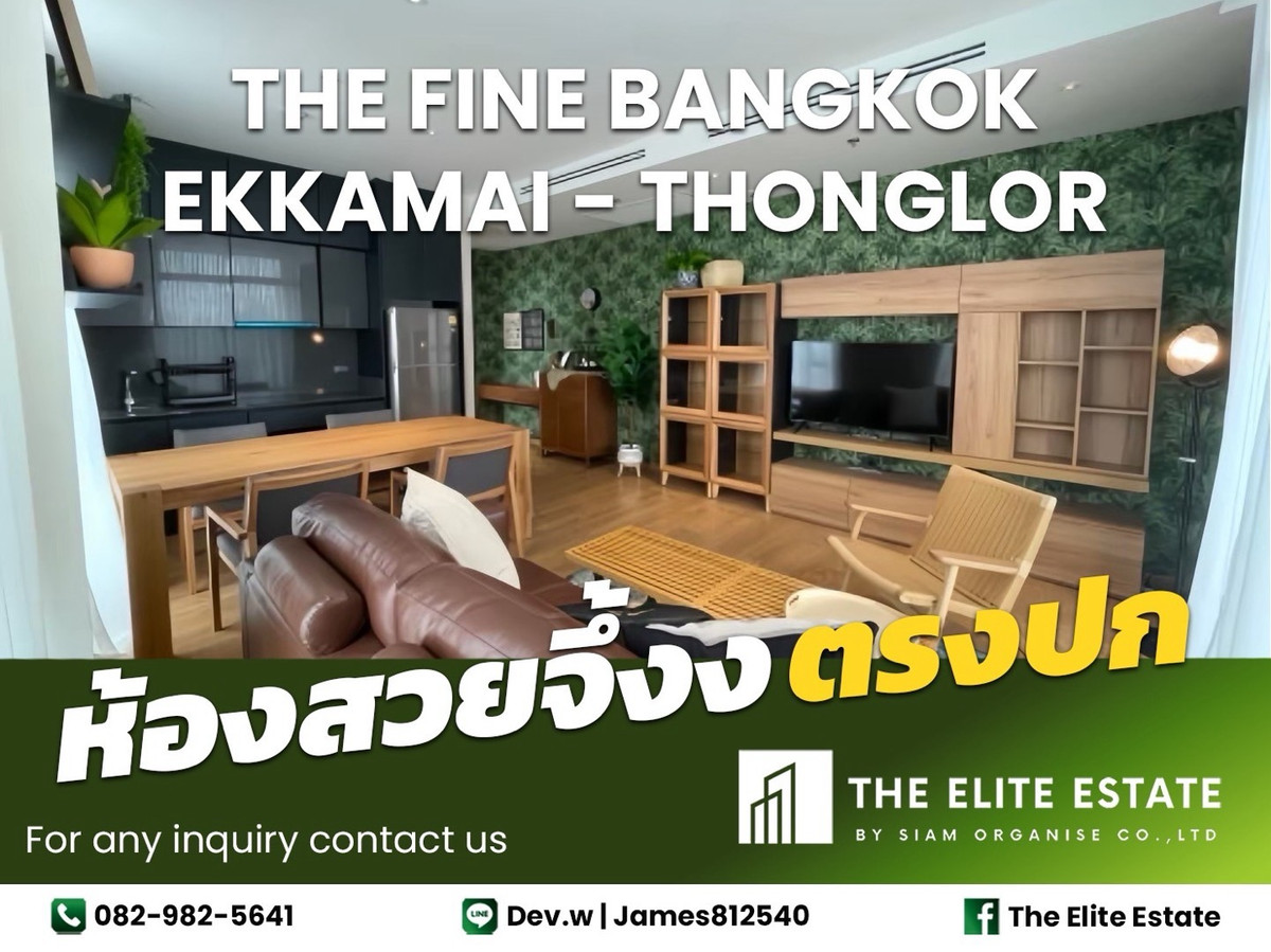 For RentCondoSukhumvit, Asoke, Thonglor : 🔑✨ Exclusive Offer – Fully Furnished Condo at The FINE Bangkok 🚝 Near BTS Ekkamai 