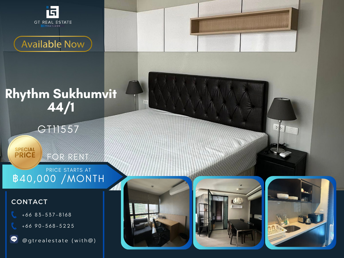 ให้เช่าคอนโดอ่อนนุช อุดมสุข : ✨ GT11557 |  คอนโด Rhythm Sukhumvit 44/1 ห้องสวย เฟอร์นิเจอร์ครบ พร้อมเช่าอยู่