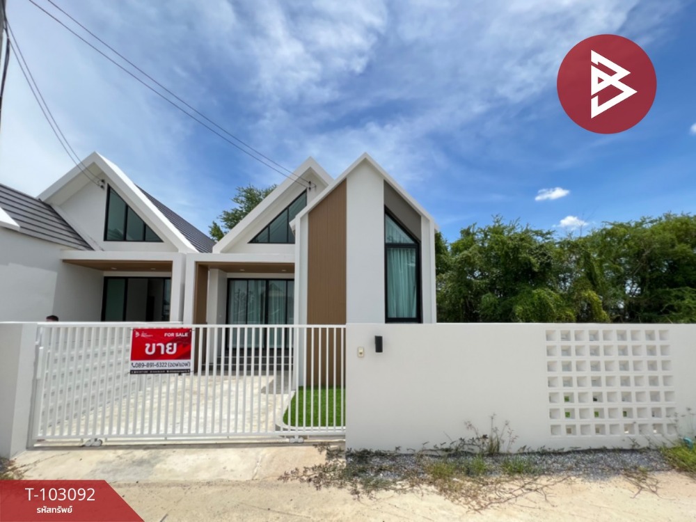 ขายบ้านนครปฐม : ขายบ้านเดี่ยวชั้นเดียว เนื้อที่ 43.5 ตร.วา ถนนขาด นครปฐม